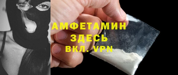 скорость mdpv Володарск